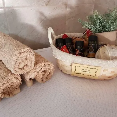 Arismari Apartament *